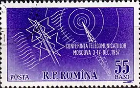 Conferința Telecomunicațiilor de la Moscova, varianta 2