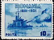 Monitorul Lascăr Catargiu (1931)