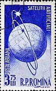 Sputnik 1, varianta 1