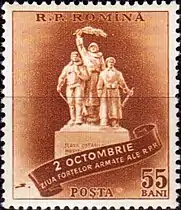 ... - Monumentul Eroilor Patriei