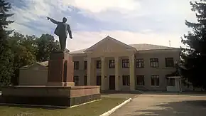 Casa de Cultură din oraș