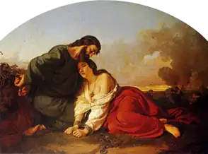 Martiri creștini, 1851