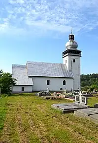 Biserica Sfântul Mihail