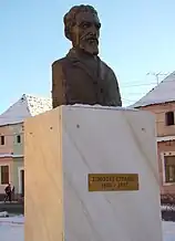 Bustul lui Timotei Cipariu din Dumbrăveni