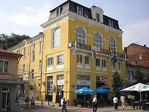 Centrul orașului Dupnița