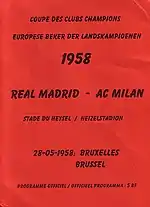 1958 European Cup Final