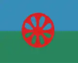 O variantă din județul Călărași, România