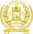 Statul Islamic Afganistan (1992–2002, recognized by the UN)