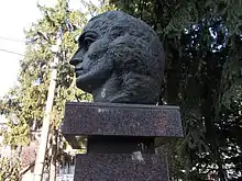 Bust Mihai Eminescu