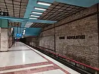 Peronul stației Eroii Revoluției