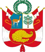 Stema Peruului