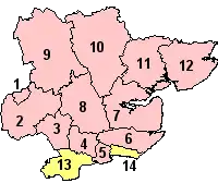 Poziția localității Essex