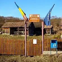 Expoziția etnografică