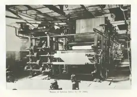 Mașina de fabricat hârtie IV (1904)