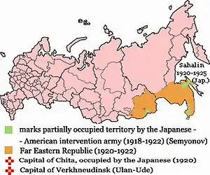 Harta Republicii din Orientul Îndepărtat (cu portocaliu)