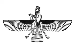 Faravahar