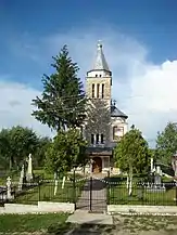 Biserica „Sfinții Arhangheli Mihail și Gavriil” (monument istoric)
