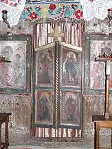 Uşile împărăteşti