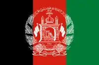Afganistan