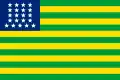 First Republican Flag (November 15 - 19, 1889)