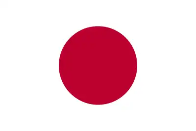 Japonia