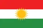 Kurdistanul Irakian