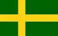 Drapelul neoficial al Insulei Öland