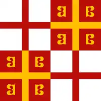 Steagul familiei Paleolog