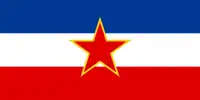 Republica Socialistă Federativă Iugoslavia