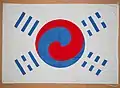 Taegukgi, drapelul Imperiului Coreean în ultimul său an de existență (1910)