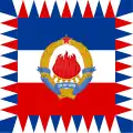 Drapelul preşedintelui R.S.F. Iugoslavia. Drapel de proporţie: 1:1