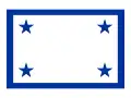 Bannerul primului ministru al Cubei (1959–1976)