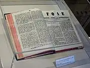  "Foaie pentru minte, inimă și literatură" nr.4/1838