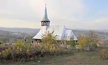 Biserica „Coborârea Sfântului Spirit” Frata