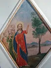 Poală de icoană împărătească