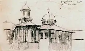 Paraclisul Mănăstirii Cozia