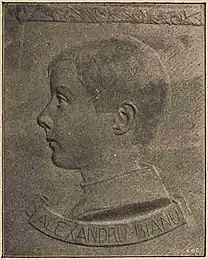 Alexandru Bianu (1905)