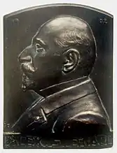 Alexandru Steriade (1902)