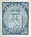 Stema naţională pe primul timbru norvegian (1855).