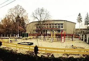 Gimnaziul din localitate.