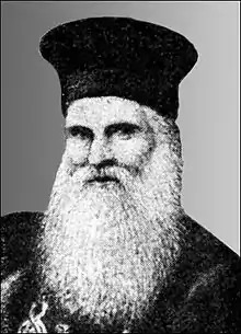 Arhiepiscopul Eugenie Hacman, Comandor