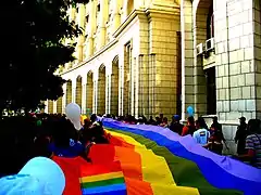 Bucharest Pride