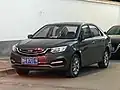 Geely Yuanjing sedan