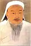 Ghenghis Khan