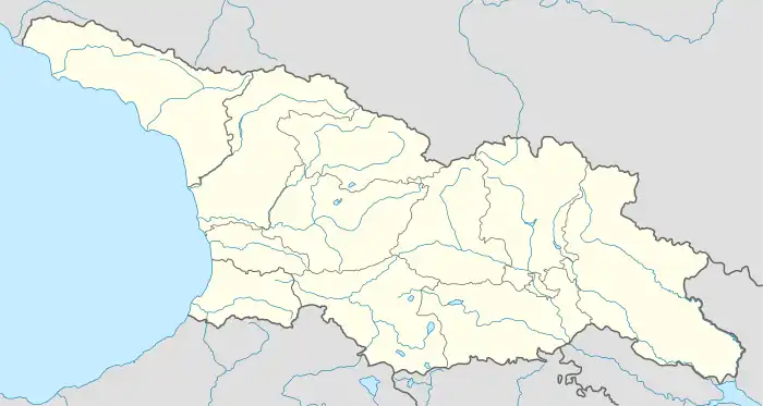 Tbilisi se află în Georgia