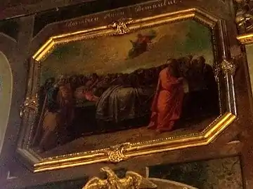 Adormirea Maicii Domnului