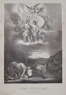 Unirea Principatelor