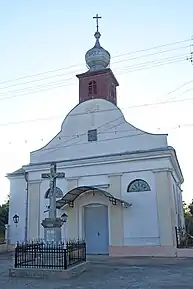 Biserica Romano-Catolică