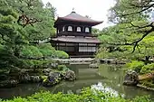 Ginkaku-ji (Templul Pavilionului de Argint) (Kyoto), 1490