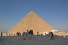 Marea Piramidă din Giza